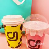 马卡龙色的轻乳茶，谁不爱[调皮]