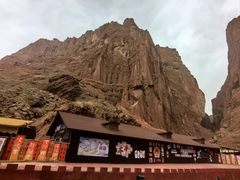 -天山神秘大峡谷