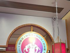 -九老汉·川渝江湖菜(合川路2店)