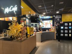 -麦当劳(新新大道岗丰店)