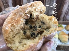 -啊噗吐呦现场烘焙(麦凯乐店)