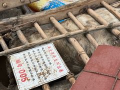 -黄沙古渡原生态旅游区