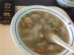 汪一挑馄饨-汪一挑馄饨(老街店)