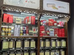 -张一元(总店)