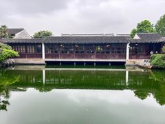 -艺圃