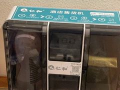 -缦咖电竞酒店(北京鸟巢红军营地铁站店)