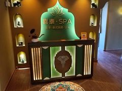 -莲泰式·中式·沐足·精油SPA采耳(天河店)