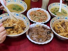 -金杨拉面王小吃面馆·牛三宝面·红烧牛肉粉