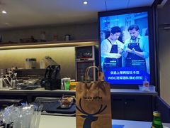 -瑞幸咖啡(芳村万象店)
