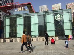 -星巴克(贵阳花果园1店)