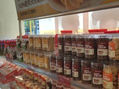 -味多美蛋糕(双安店)