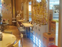 -元气寿司(新城市广场店)