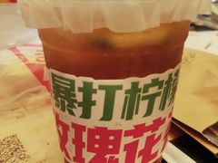 玫瑰花暴打柠檬茶-西域阿里马新疆菜·清真(桂花路店)