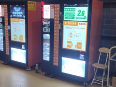 -璇宫国际影城(江汉路店)