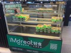 -AFTERWORK健身(万通中心店)
