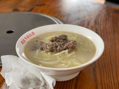 -皖北羊肉汤牛肉汤