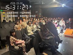 -喜剧部落脱口秀(三里屯店)