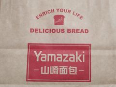 -山崎面包(静安久光店)