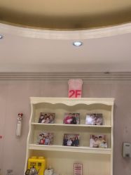 -北京俪婴妇产医院(朝阳大悦城店)