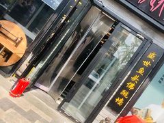 门面-食神鱼头佛跳墙(百子湾旗舰店)