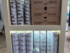 -美联众合动物医院·24h转诊中心