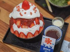 -WONDER ICE 萬得冰田(建設路总店)
