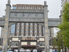 -八宝牛潮汕鲜牛肉火锅(净月店)