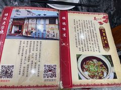 -红星光发煲仔饭(大石街店)