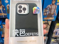 -BLUEO蓝猩先生·正品授权店(凯德Mall店)