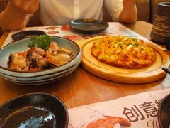 -Sushi Love 创意寿司(丽影广场店)