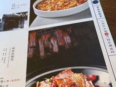 -便宜坊烤鸭店(科创店)