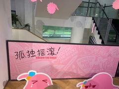 -Sony Store 索尼(上海淮海中路店)