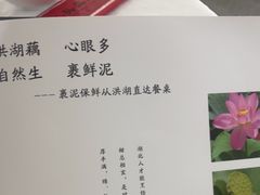 -九头鸟酒家(东高地店)