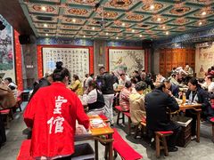 -新兴园饺子馆(河南街店)