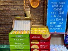 -伊带伊路新疆美食府(呼家楼店)