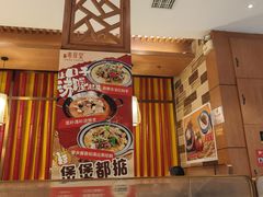 -粤食堂(天津和悦汇店)