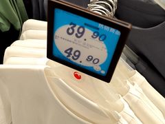 -大润发(王庄店)