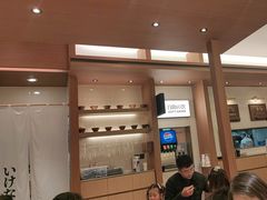 -池奈·咖喱蛋包饭(熙地港店)