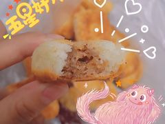 伍仁饼-徐文林香酥饼(桃园店)