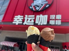 -禾珍珠家常小馆(河南博物院店)