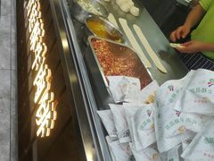 门面-蕃坊酥小蒙牛肉饼(怀远市场店)