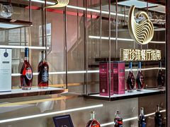 -临江宴(陆家嘴店)