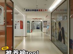 -固德口腔(南城总院)