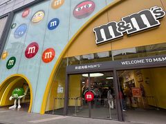 -m豆巧克力世界(上海世茂广场店)