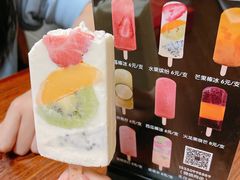 -掌上鲜(南顺城街店)