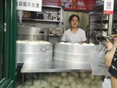 -天泽祥·鼓楼馒头(鼓楼店)