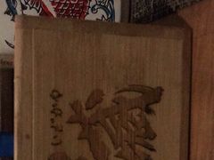 -半藏居酒屋(香港花园店)