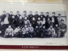 -黄海国家森林公园