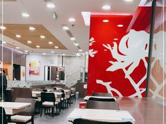 大堂-康师傅私房牛肉面(北京南站店)