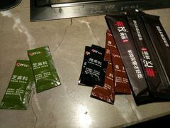 -丰茂烤串